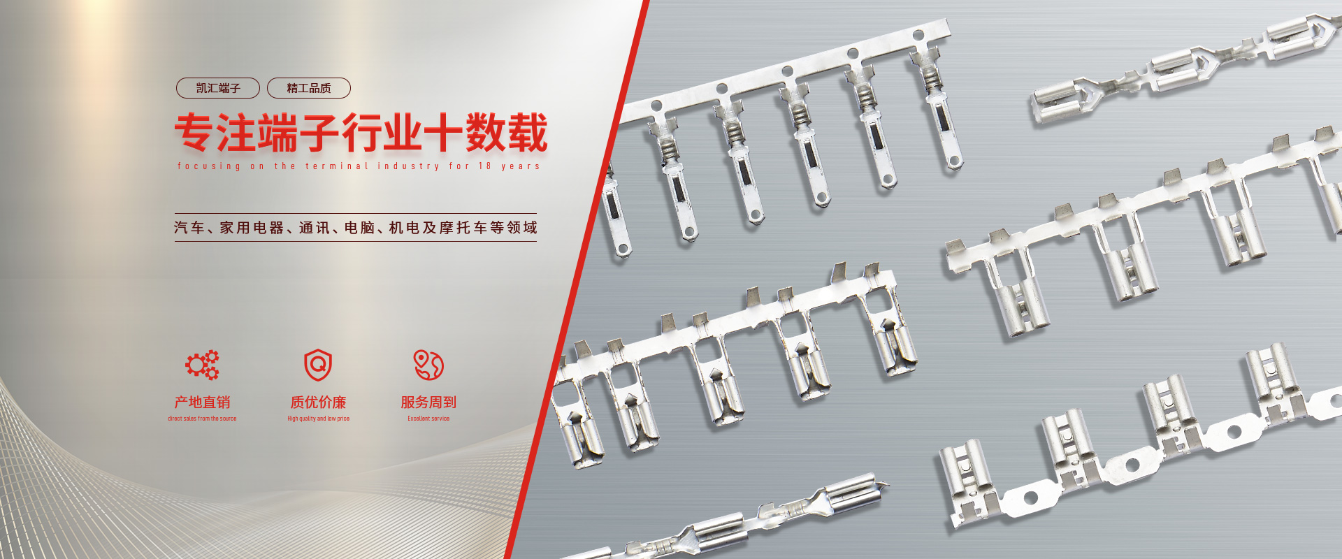 管道疏通工程案例